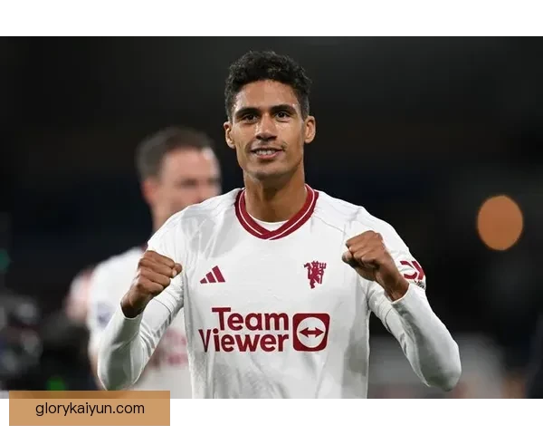 瓦拉内在英超中的表现稳步提升，成为曼联防线的重要基石