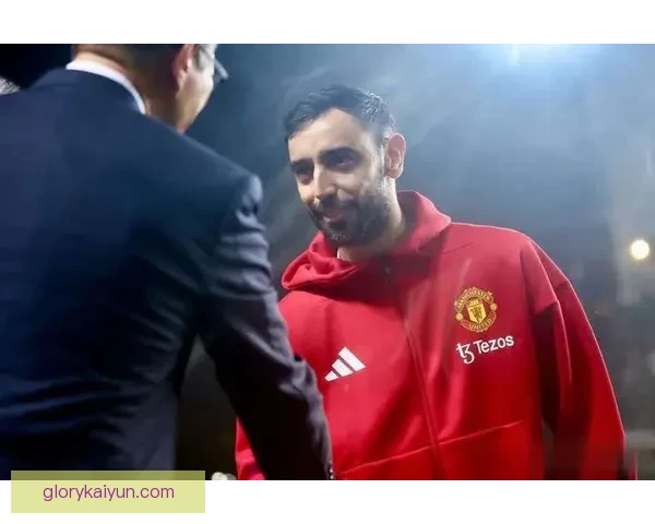 B费战术适配性显著提升，助力球队整体表现趋于稳健