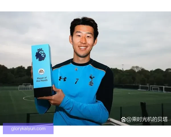 英超孙兴慜状态回暖，热刺持续保持竞争力