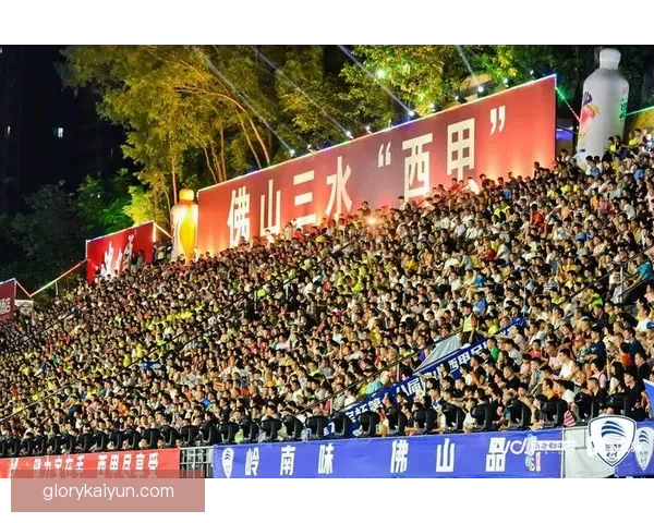 西甲球迷活动持续升温，展现团结与热情的赛事文化